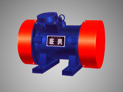 振動電機(jī)的運行方式有哪些？